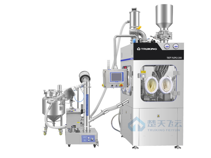 NJPG系列高密閉型全自動硬膠囊充填機