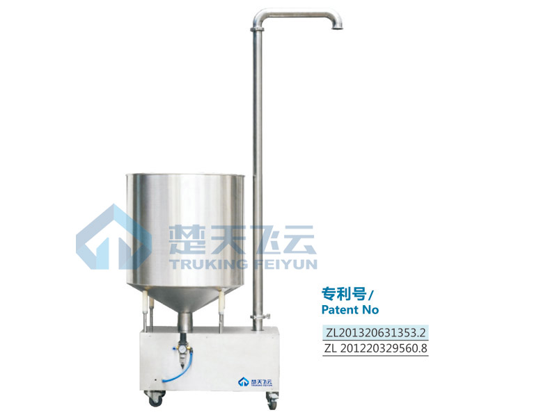 JQS Capsule Feeding Machine